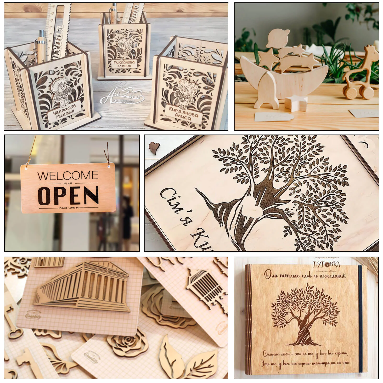 Monport Selected Birch Plywood for Laser Engravers and Cutters DIY Crafting - Image 6
